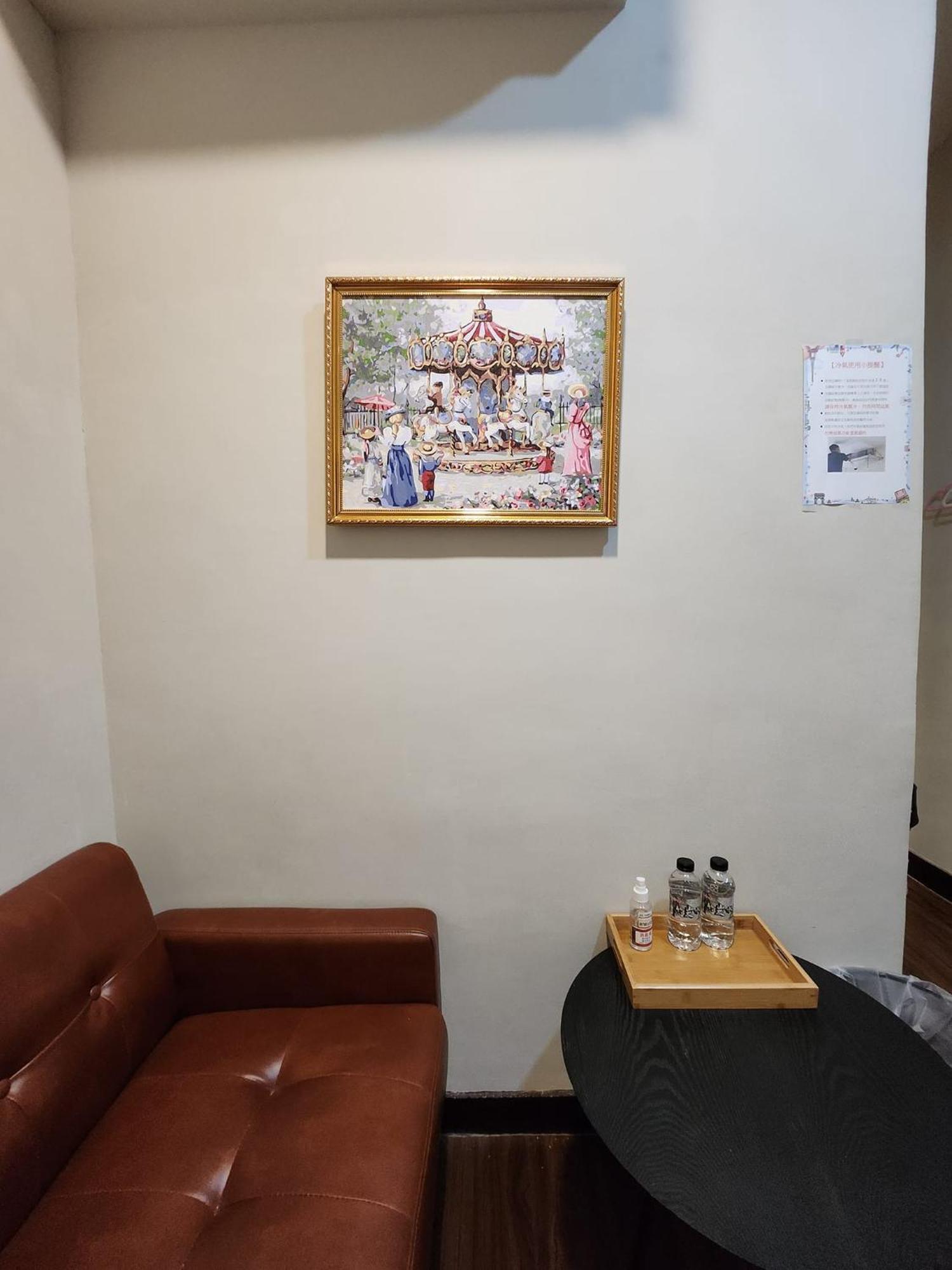 Swf淡水新五福旅館 Sinwufu Hotel Extérieur photo