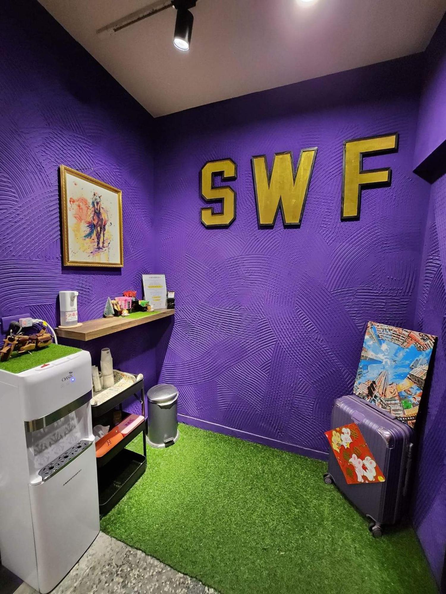 Swf淡水新五福旅館 Sinwufu Hotel Extérieur photo