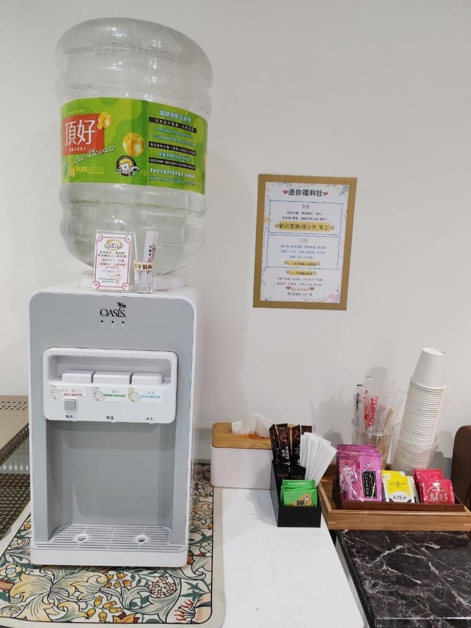 Swf淡水新五福旅館 Sinwufu Hotel Extérieur photo