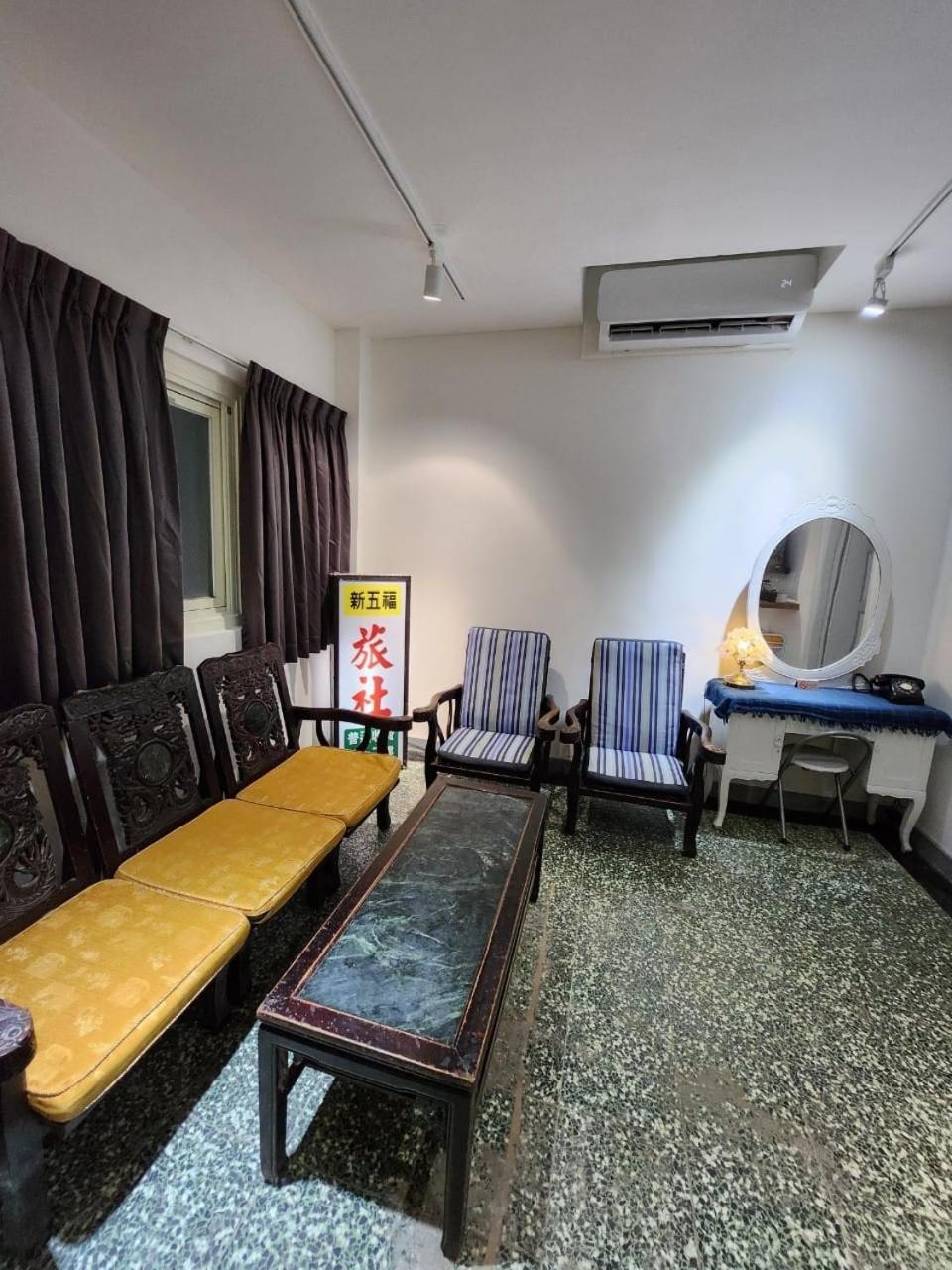 Swf淡水新五福旅館 Sinwufu Hotel Extérieur photo