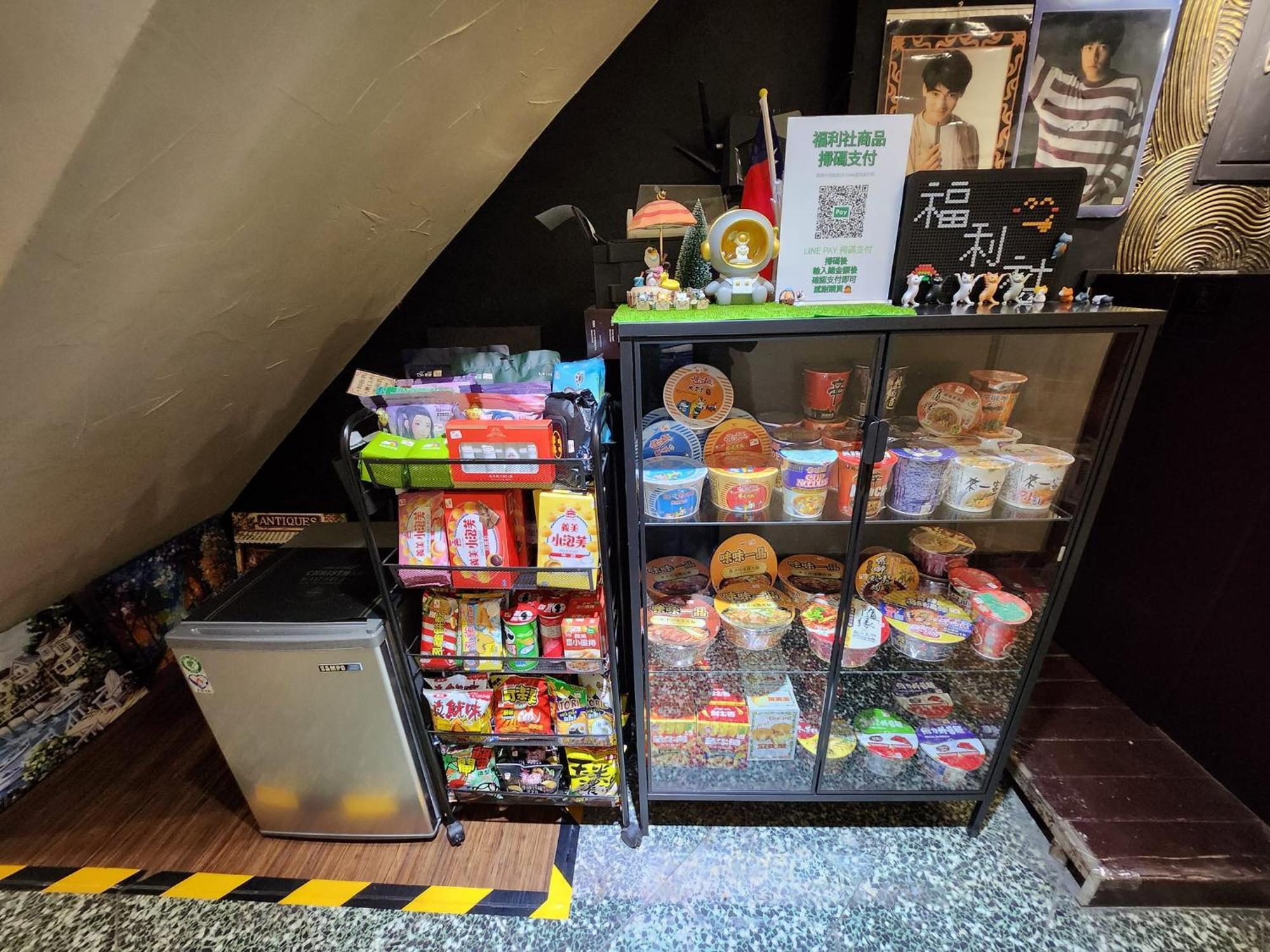 Swf淡水新五福旅館 Sinwufu Hotel Extérieur photo